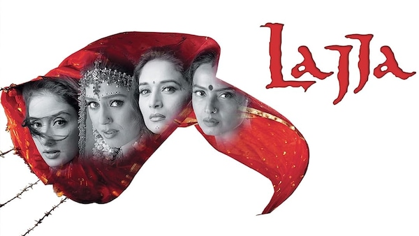 Lajja