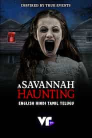 A Savannah Haunting