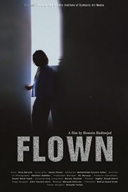 Flown - Persian drama shortfilm