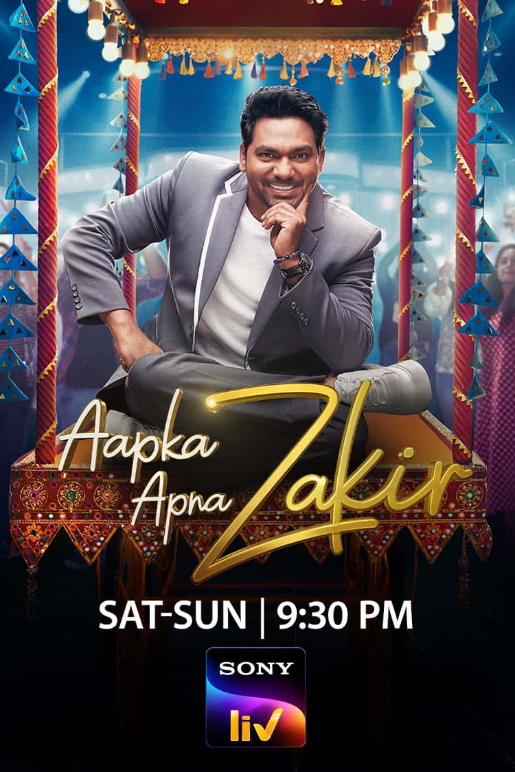 Aapka Apna Zakir