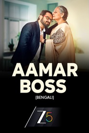 Aamar Boss