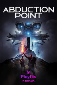 Abduction Point