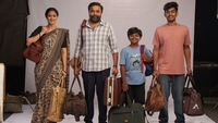 https://images.ottplay.com/images/media/gallery/abishan-tourist-family5-1747309814.jpg
