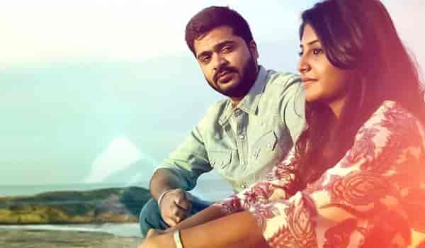 Achcham Yenbadhu Madamaiyada