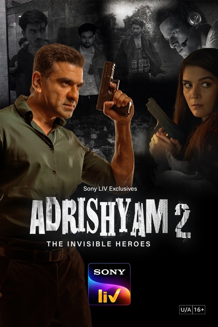 Adrishyam - The Invisible Heroes