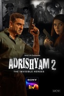 adirishyam2750x1125sonylivposter-1743787108