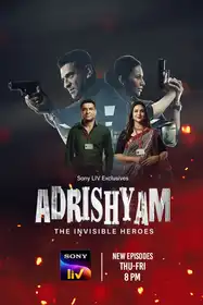 Adrishyam - The Invisible Heroes