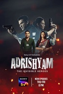 adrishyam750x1125old-formatposter-1714807425