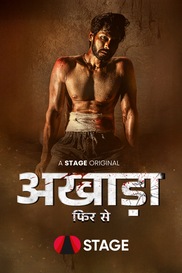 Akhada Phir Se