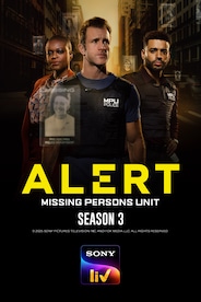 Alert: Missing Persons Unit