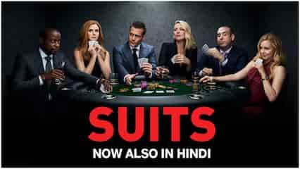 Suits: All 9 seasons now available in Hindi as JioCinema announces it with a touch of Honey Singh!