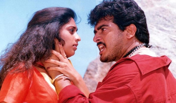 Amarkalam
