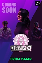 Andha Pyaar 2.0