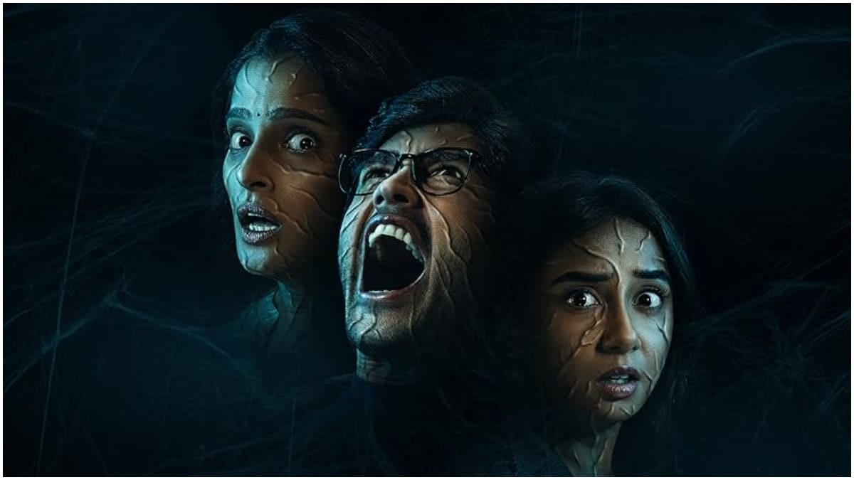 Andhera Review: Knew how to start, forgot where to stop