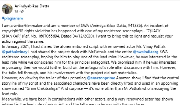 Anindyabikas Datta on Facebook