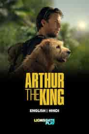 Arthur the King