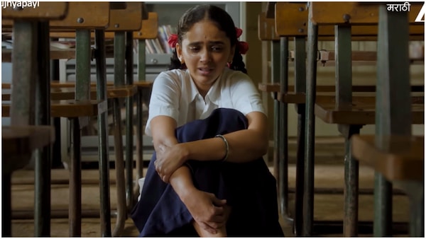 Baai Tujhyapai Review