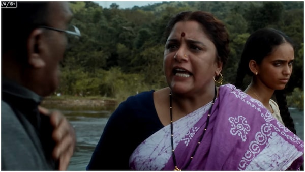 Baai Tujhyapai Review