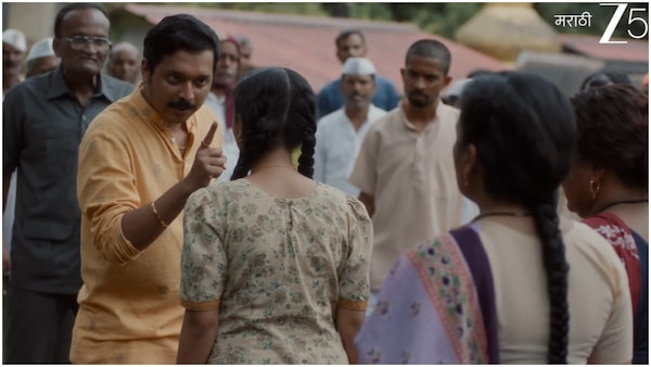 Baai Tujhyapai Review