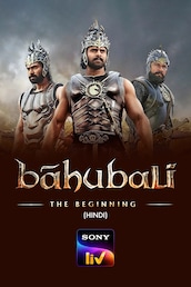 Bahubali: The Beginning