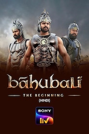 Bahubali: The Beginning