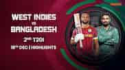 Bangladesh beat West Indies by 27 runs | 2nd T20I