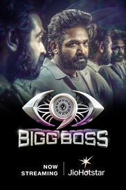 Bigg Boss