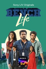 Bench Life (Telugu)