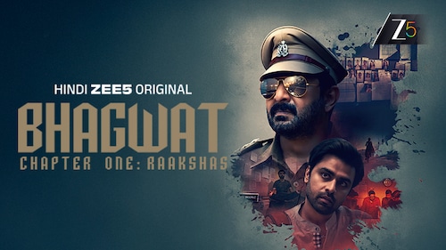 Bhagwat Chapter One - Raakshas