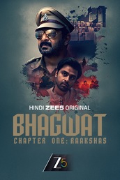 Bhagwat Chapter One - Raakshas