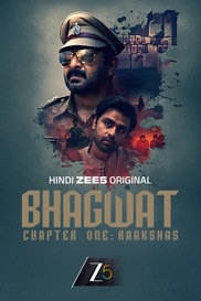 Bhagwat Chapter One - Raakshas