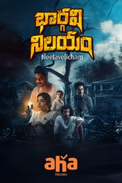 Bhargavi Nilayam