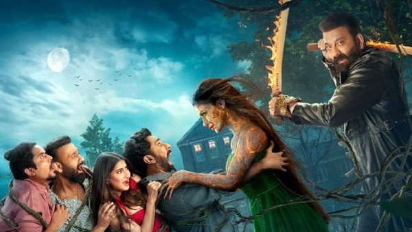The Bhootnii: Unimaginable, Unbelievable, Unfathomable