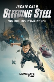Bleeding Steel