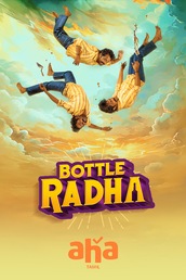 Bottle Radha