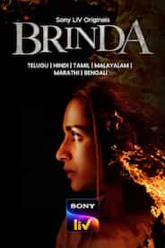 Brinda (Telugu)