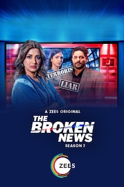 The Broken News