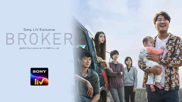 Broker (Korean)