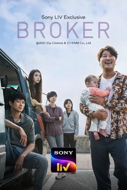 Broker (Korean)