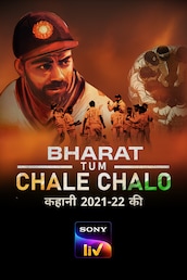 Bharat Tum Chale Chalo - Kahani 2021-22 Ki