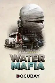 Water Mafia