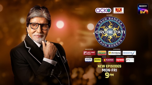 Kaun Banega Crorepati