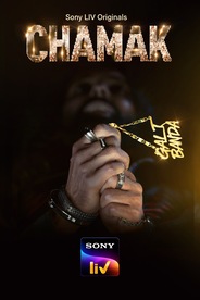 Chamak (Hindi)