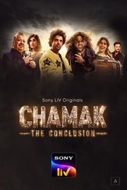 Chamak (Hindi)