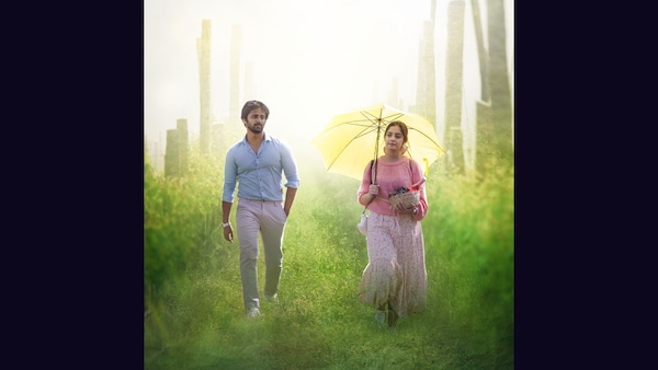 Promo poster for Ibbani Tabbida Ileyali.