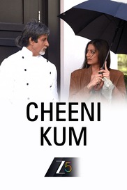 Cheeni Kum
