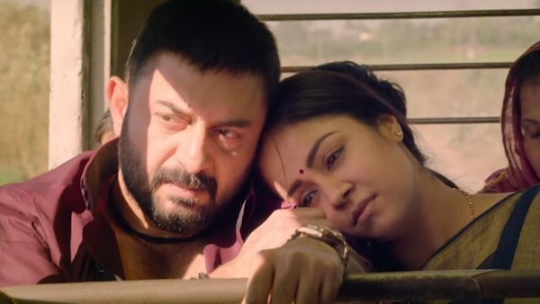 Still from Chekka Chivantha Vaanam.