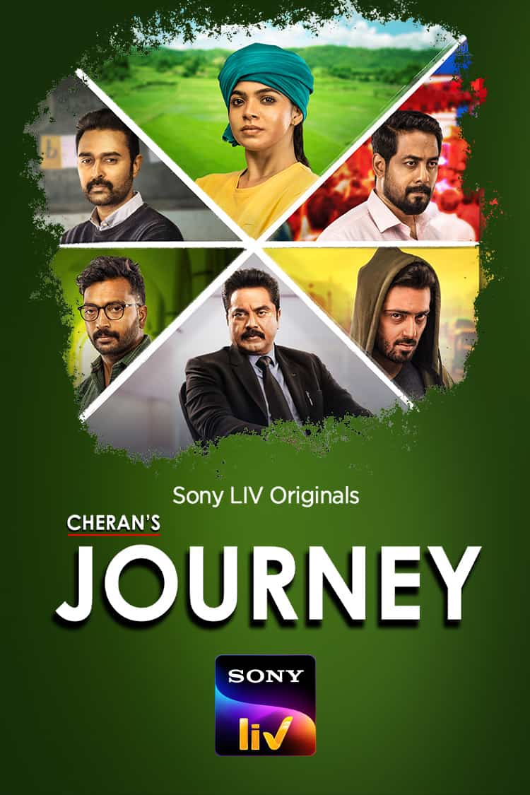 Cherans Journey 2024 Season 1 Ep01-09 Completed Full Series Link in Hindi WEB-DL | MovieLinkBD  movielinkbd.com