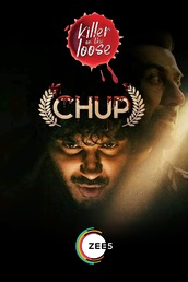 Chup: Revenge Of The Artist