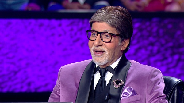 Amitabh Bachchan on Kaun Banega Crorepati